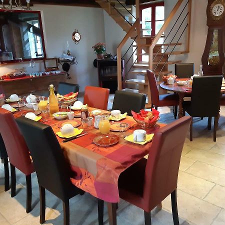 Bed and Breakfast Le Moulin Neuf Vignoux-sur-Barangeon Esterno foto